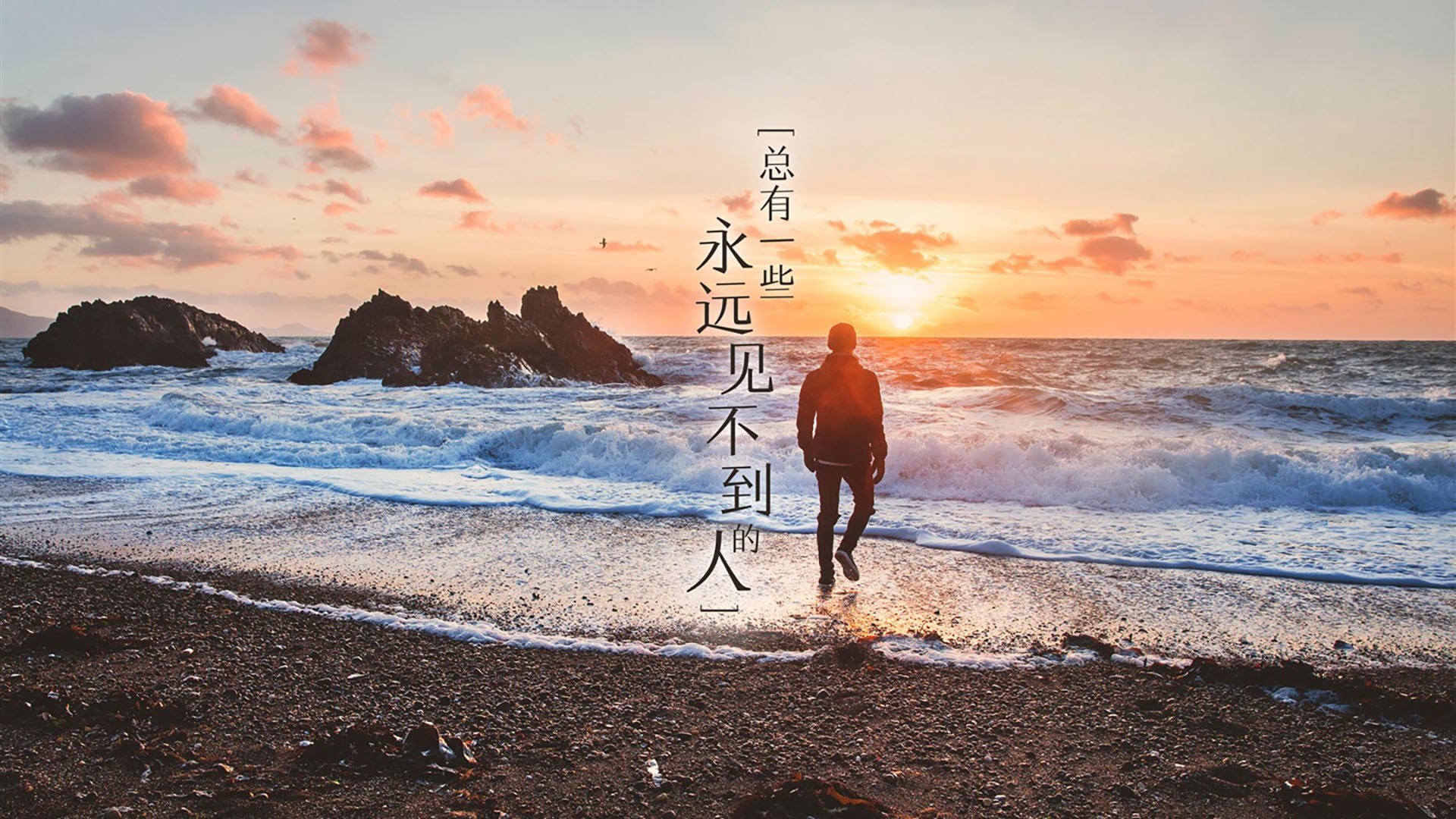 _魔术队逆境奋起，战胜劲敌_，魔术队集锦