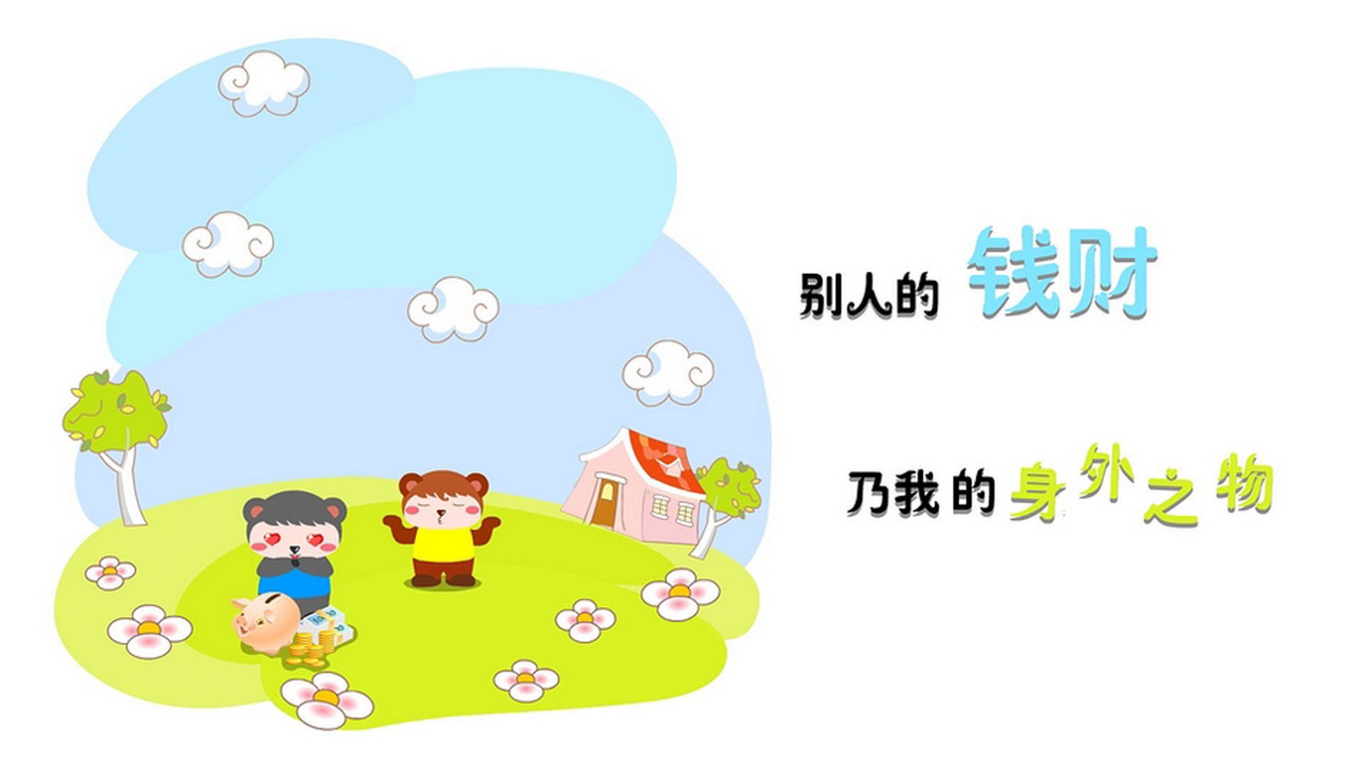 kaiyun体育综合-“绝杀三分：联盟史上最经典的终极投篮”，nba绝杀三分
