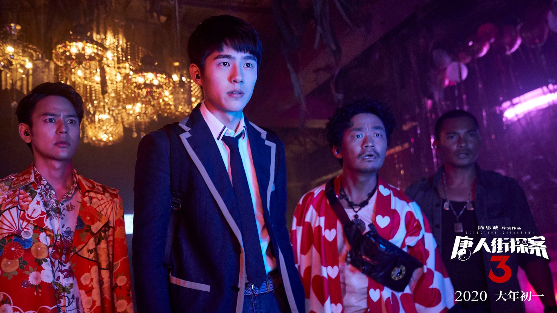 国际花样滑冰明星赛，优雅与力量的结合，国际花样滑冰锦标赛